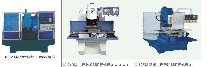 ���a(ch��n)�̌W͸��㊴�