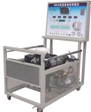 465Q型發(fā)動機總成實驗臺