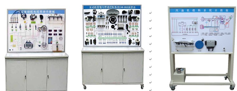 ��܇(ch��)ϵ���ȼ�͇���ʾ�̰� 