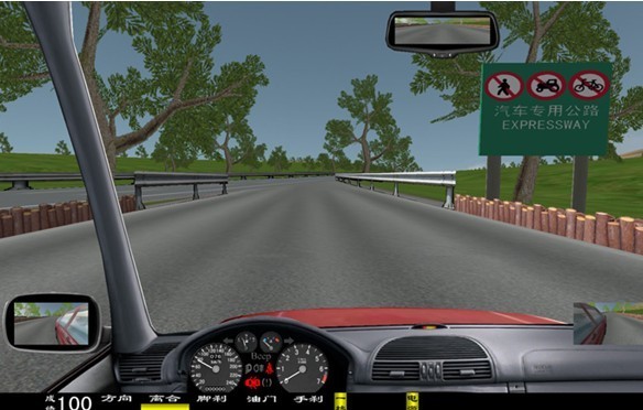 ��܇(ch��)�{�ģ�M��С܇(ch��)�Ƅ�(d��ng)�׎�(k��) 