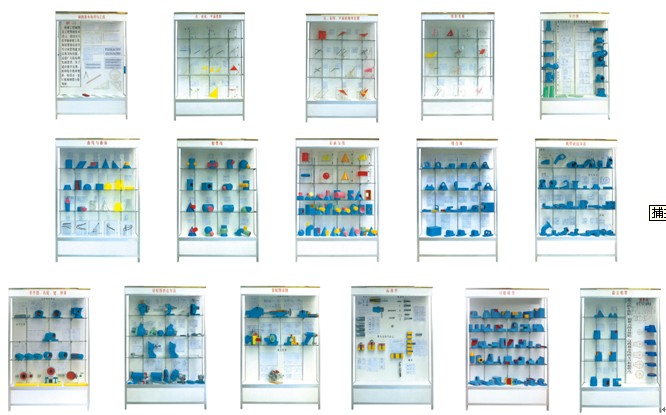 �C(j��)е�ƈD��й�