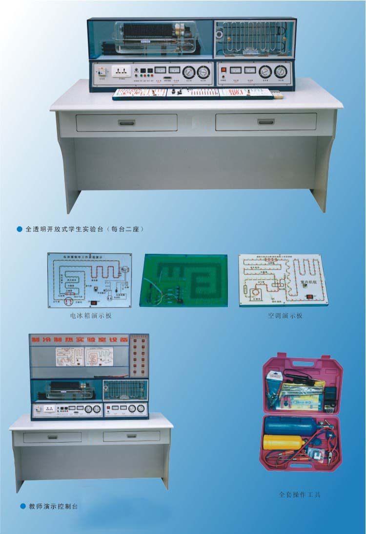 �����Ɵግ(sh��)�(y��n)���O(sh��)��