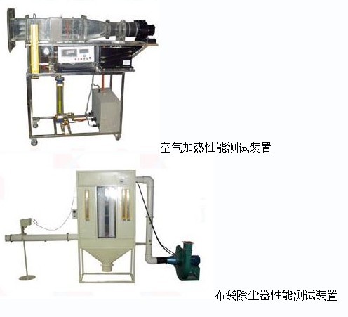 �՚�ӟ����ܜyԇ�b��