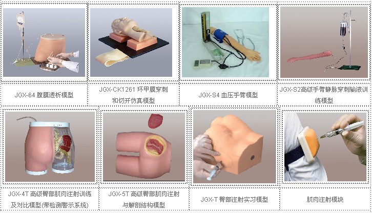 �����ȡ��_���β�ע�䌍��(x��)ģ��